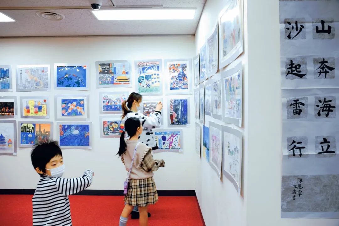2024年第二届东京国际青少年美术展