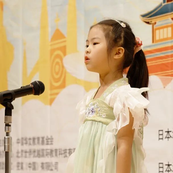 第七届全球华语朗诵比赛日本地区东京复赛：圆满落幕与获奖喜悦！